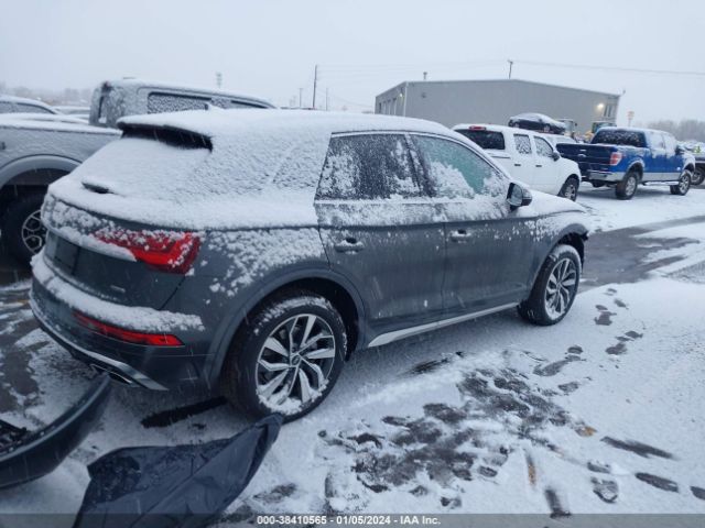 Photo 3 VIN: WA1GAAFY8N2065411 - AUDI Q5 