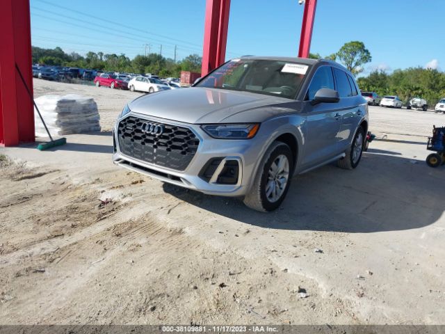 Photo 1 VIN: WA1GAAFY9N2064879 - AUDI Q5 