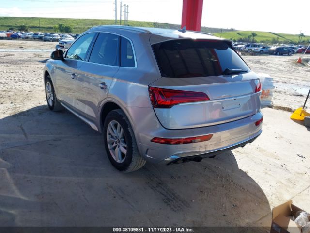 Photo 2 VIN: WA1GAAFY9N2064879 - AUDI Q5 