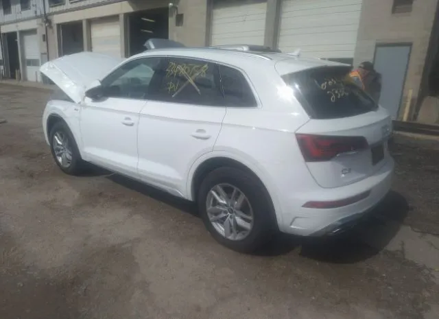 Photo 2 VIN: WA1GAAFYXN2016596 - AUDI Q5 