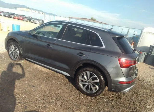 Photo 2 VIN: WA1GAAFYXN2066592 - AUDI Q5 