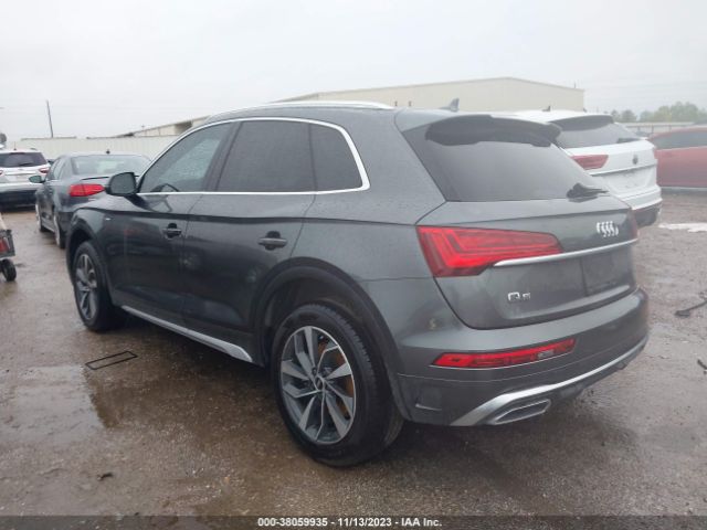 Photo 2 VIN: WA1GAAFYXN2079679 - AUDI Q5 