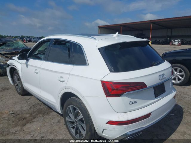 Photo 2 VIN: WA1GAAFYXN2092335 - AUDI Q5 