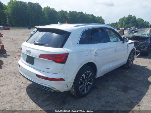 Photo 3 VIN: WA1GAAFYXN2092335 - AUDI Q5 