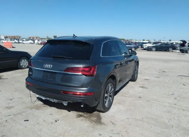 Photo 3 VIN: WA1GAAFYXN2101664 - AUDI Q5 