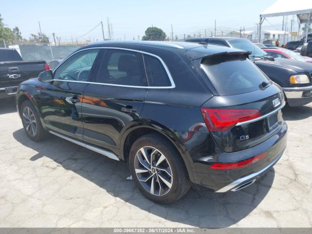 Photo 2 VIN: WA1GAAFYXP2097165 - AUDI Q5 