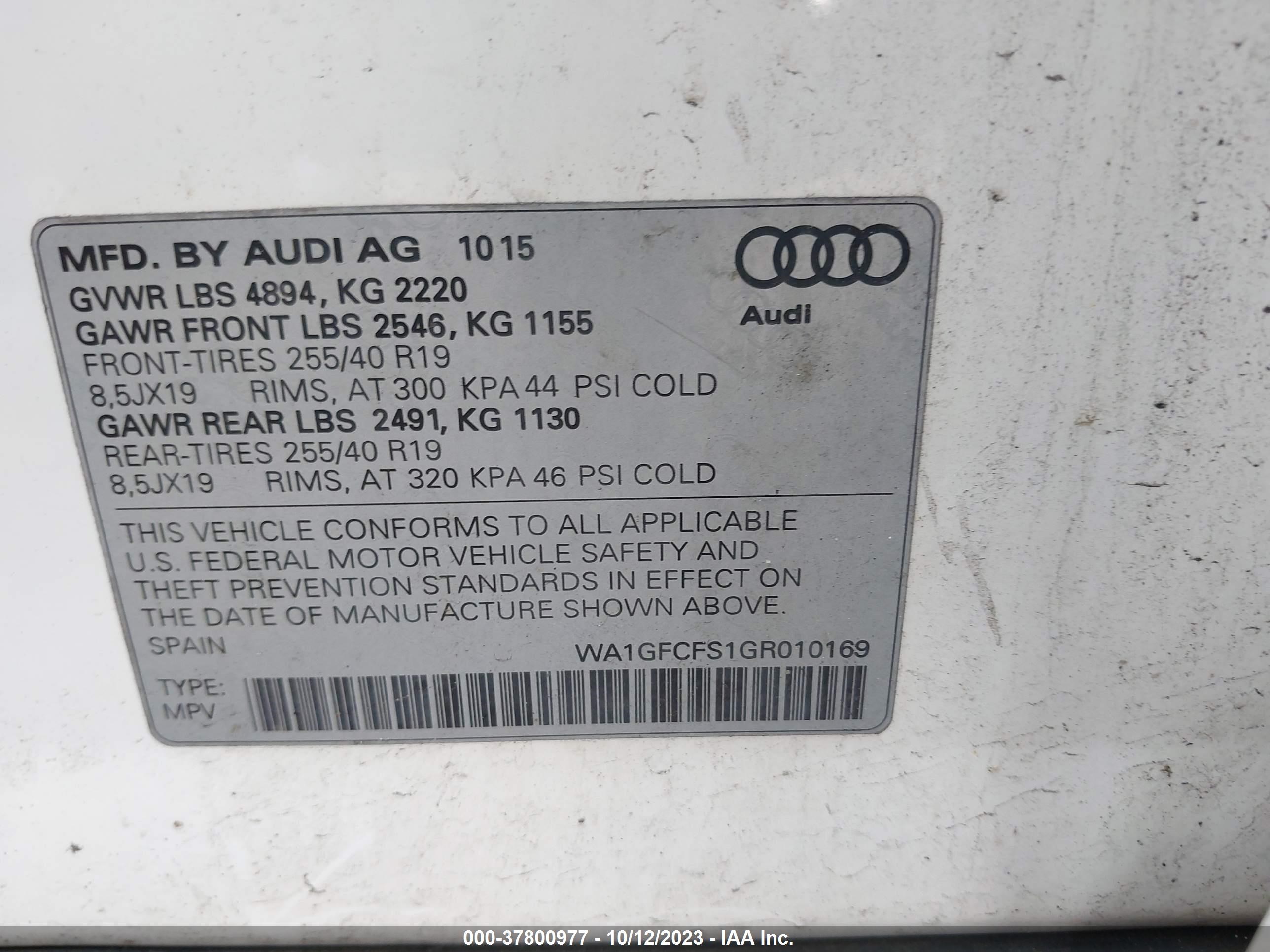 Photo 8 VIN: WA1GFCFS1GR010169 - AUDI Q3 