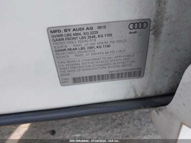 Photo 8 VIN: WA1GFCFS5GR007033 - AUDI Q3 