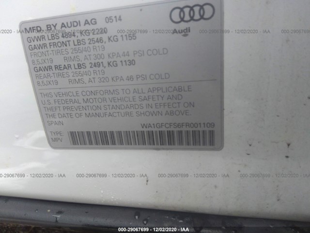 Photo 8 VIN: WA1GFCFS6FR001109 - AUDI Q3 