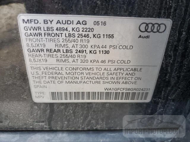 Photo 11 VIN: WA1GFCFS6GR024231 - AUDI Q3 