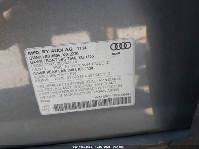 Photo 8 VIN: WA1GFCFS7FR006447 - AUDI Q3 