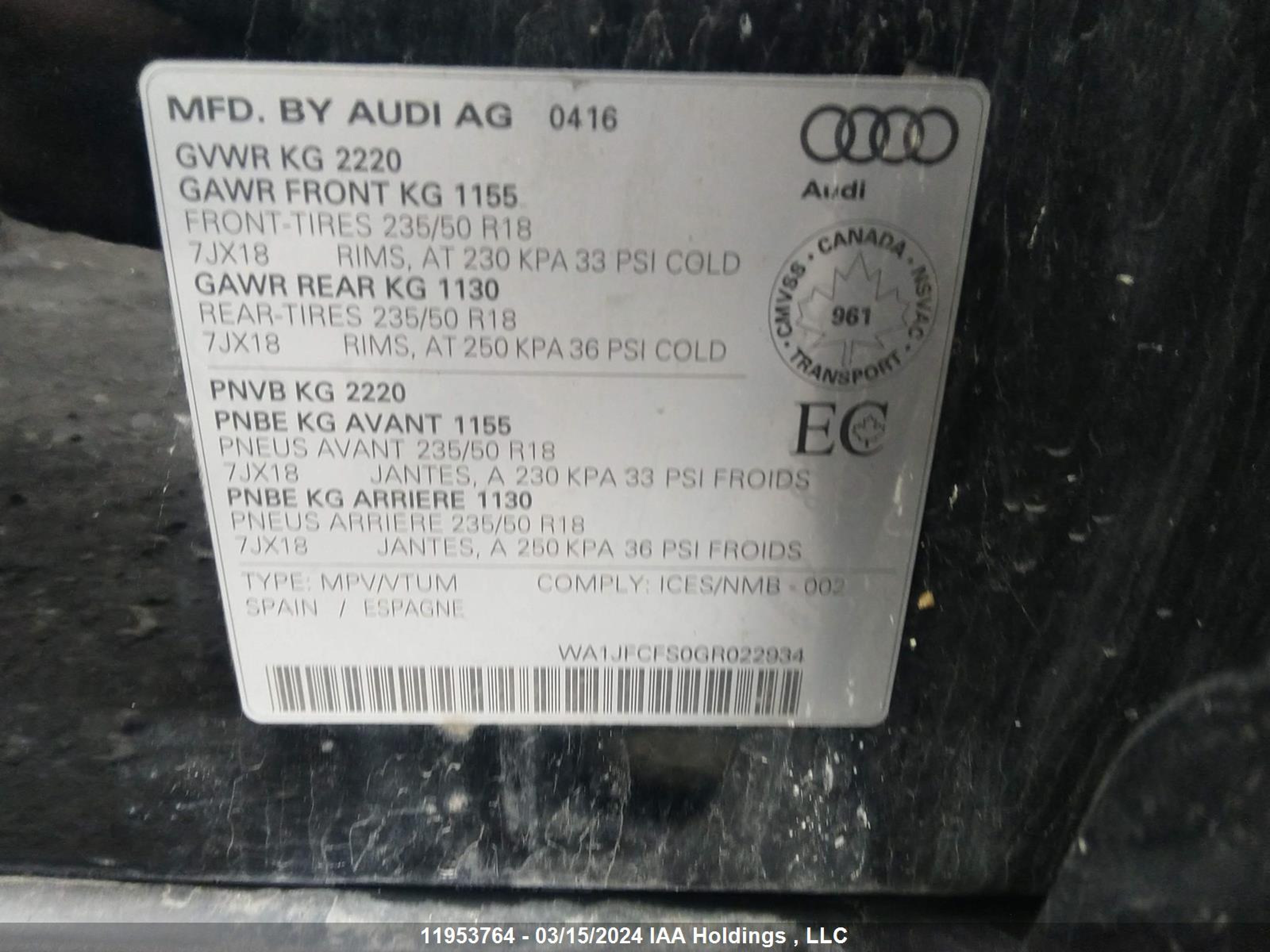 Photo 8 VIN: WA1JFCFS0GR022934 - AUDI Q3 