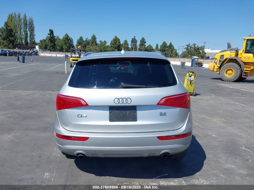 Photo 15 VIN: WA1KK78R29A051290 - AUDI Q5 