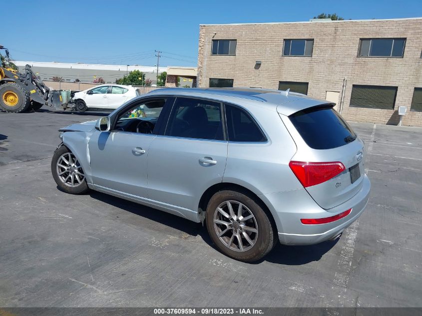 Photo 2 VIN: WA1KK78R29A051290 - AUDI Q5 