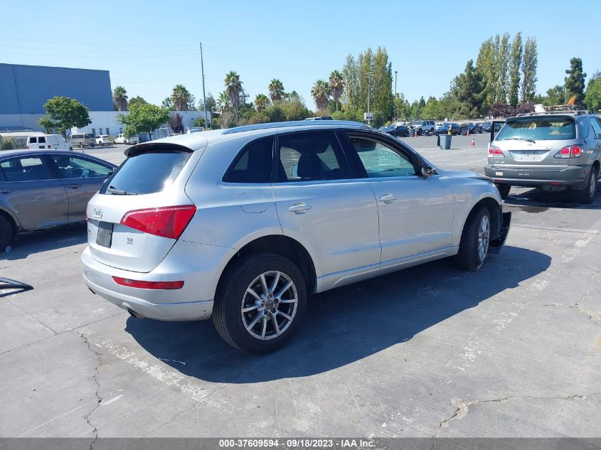 Photo 3 VIN: WA1KK78R29A051290 - AUDI Q5 