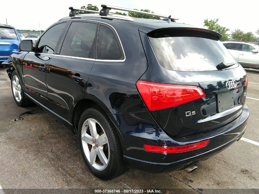 Photo 2 VIN: WA1KK78R39A046079 - AUDI Q5 