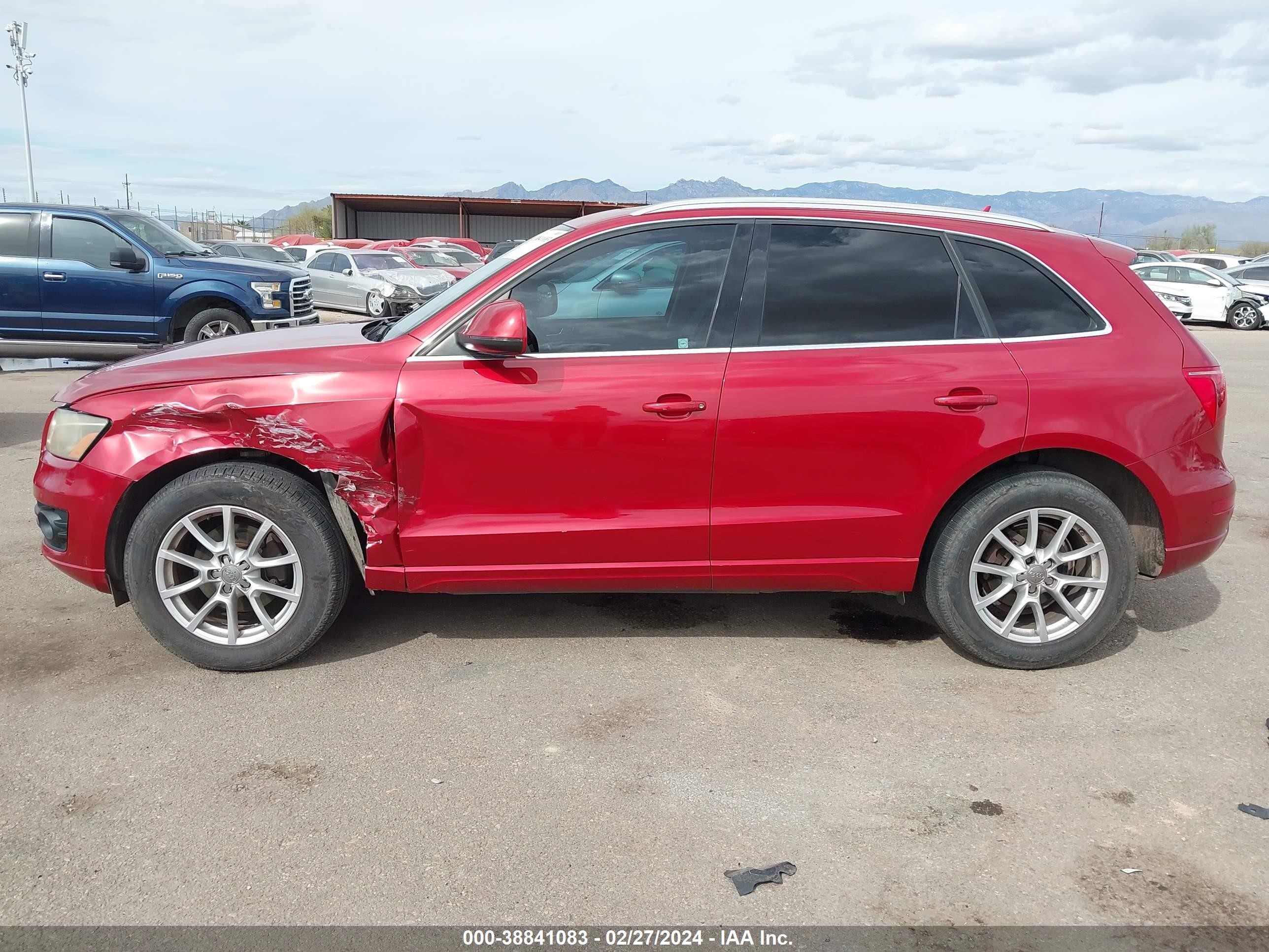 Photo 5 VIN: WA1KK78R39A053906 - AUDI Q5 