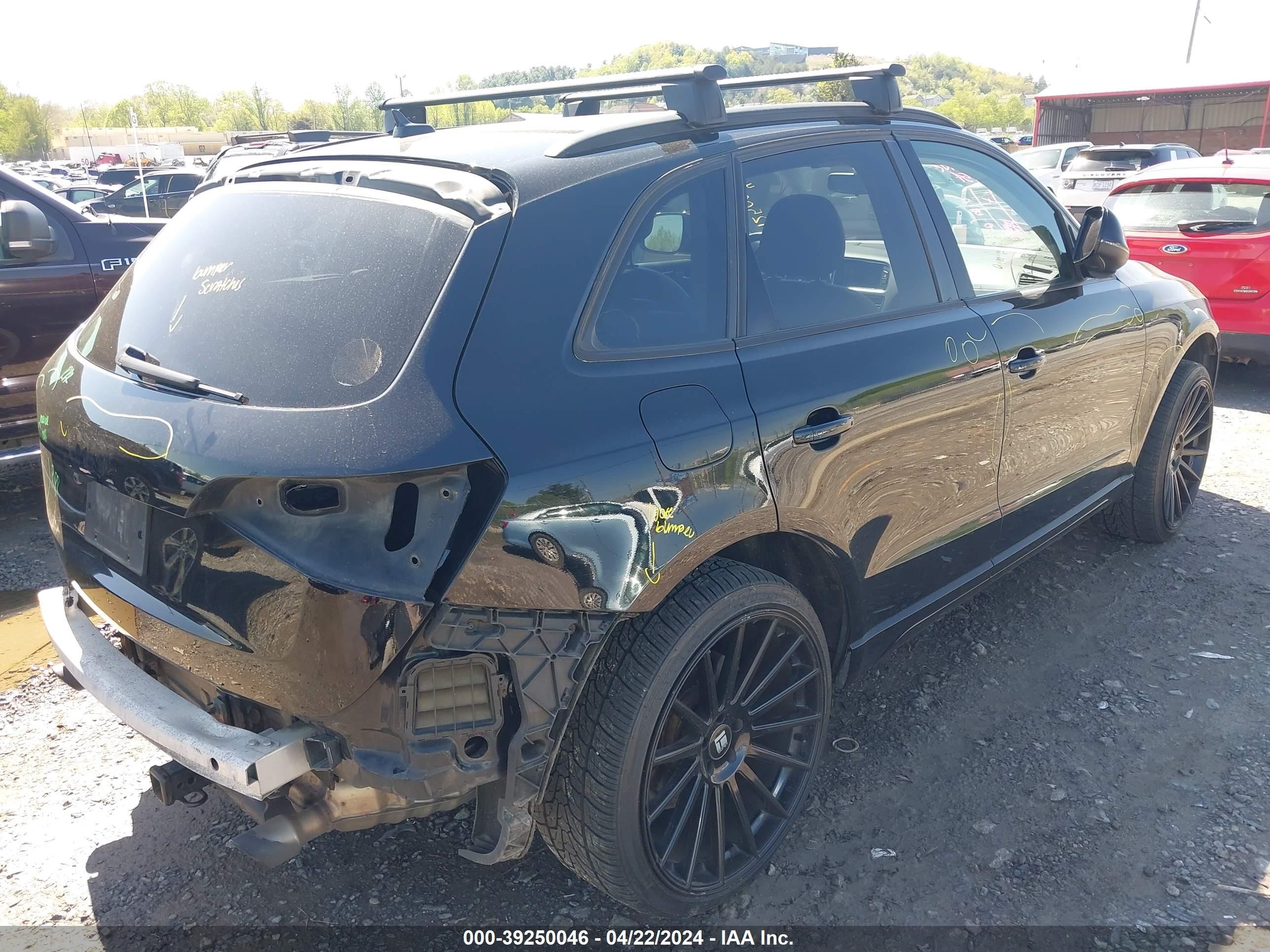 Photo 3 VIN: WA1KK78R59A038842 - AUDI Q5 