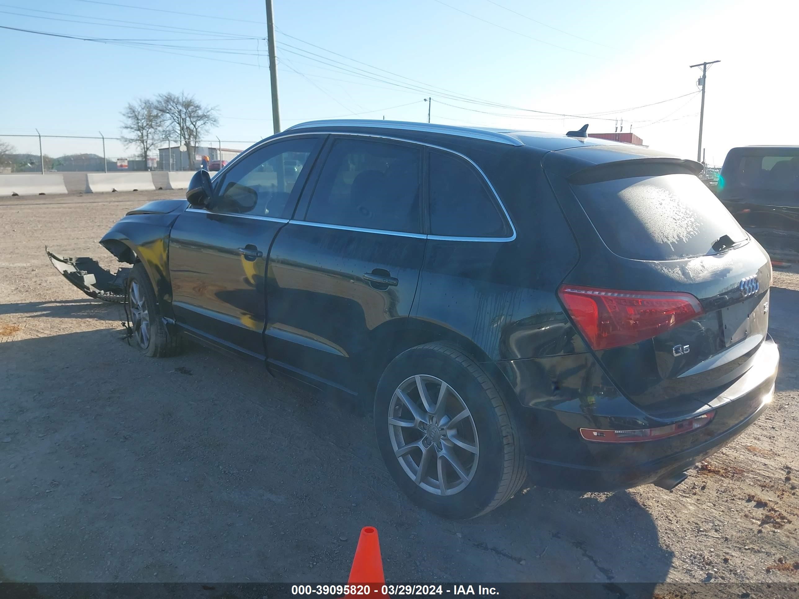 Photo 2 VIN: WA1KK78R89A017970 - AUDI Q5 