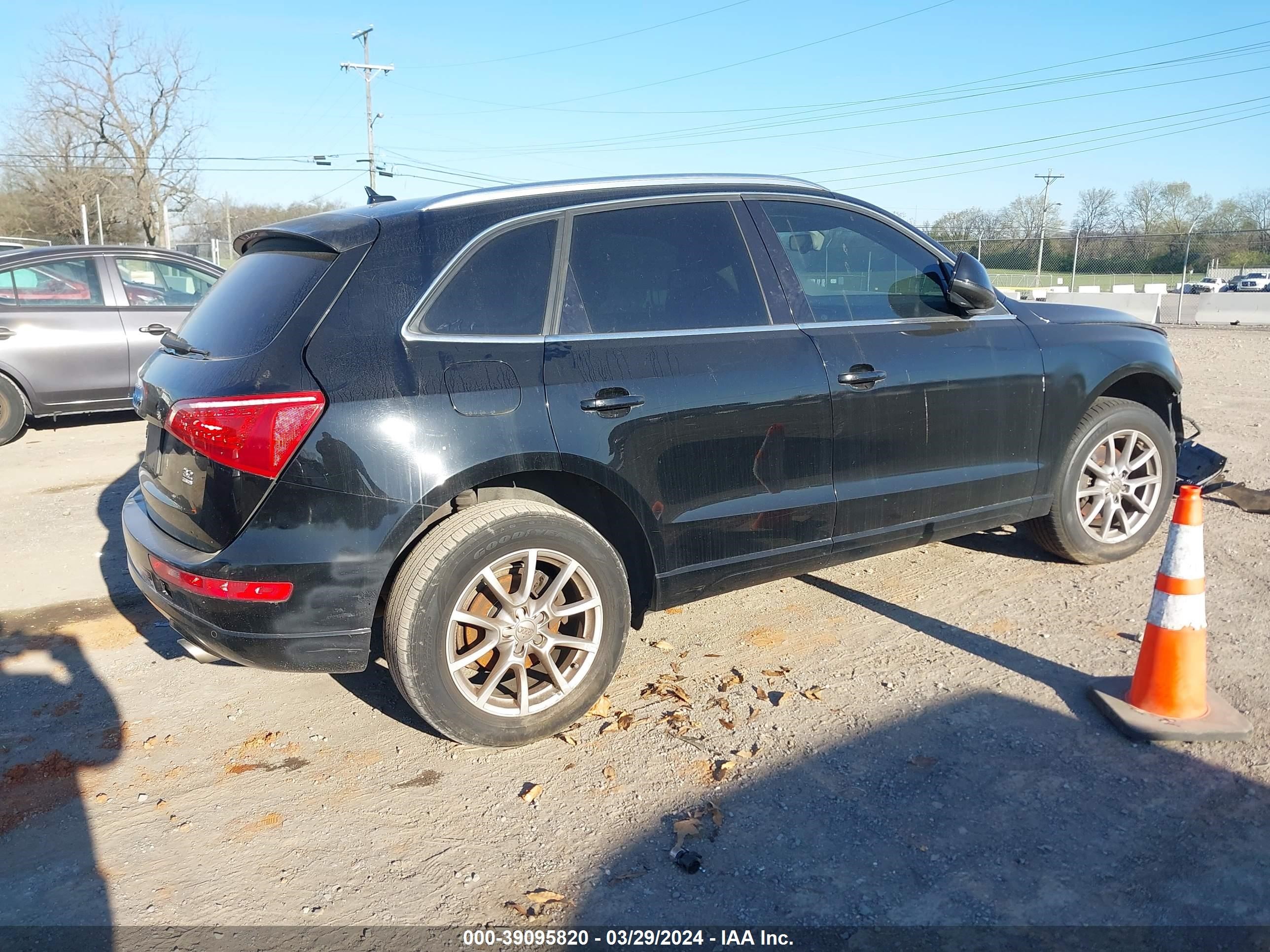 Photo 3 VIN: WA1KK78R89A017970 - AUDI Q5 