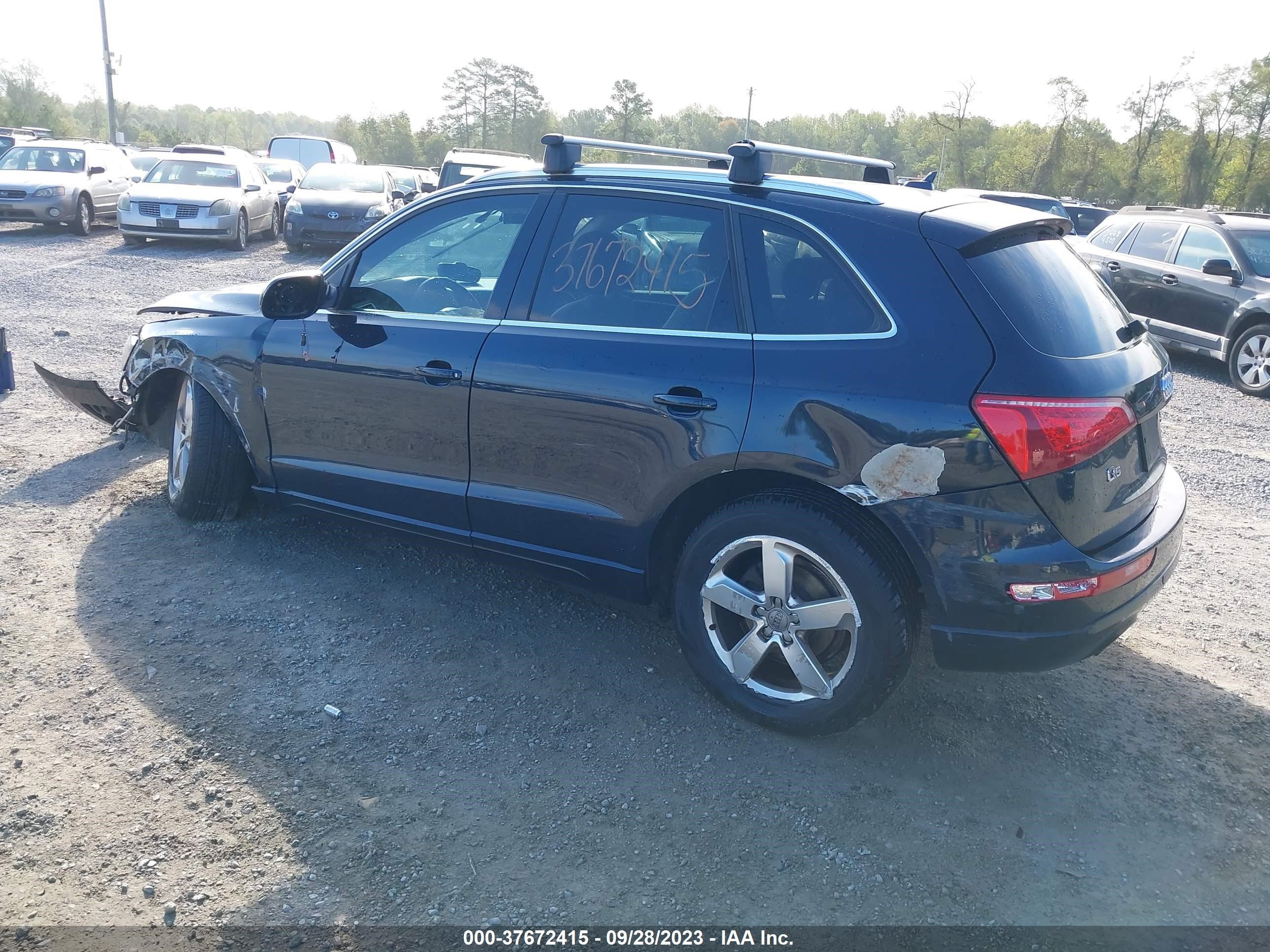 Photo 2 VIN: WA1KK78R89A018813 - AUDI Q5 