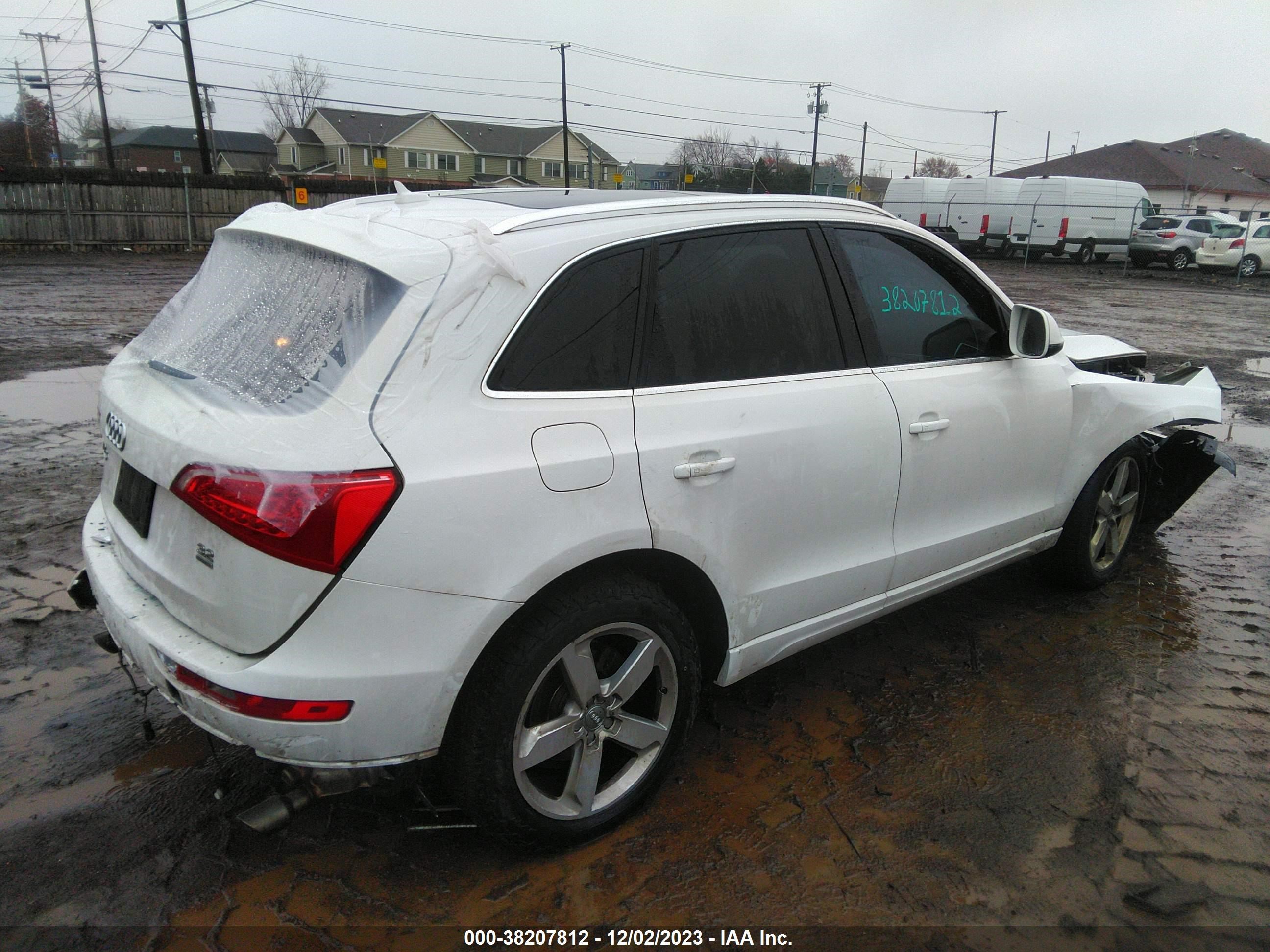 Photo 3 VIN: WA1KK78R99A044580 - AUDI Q5 