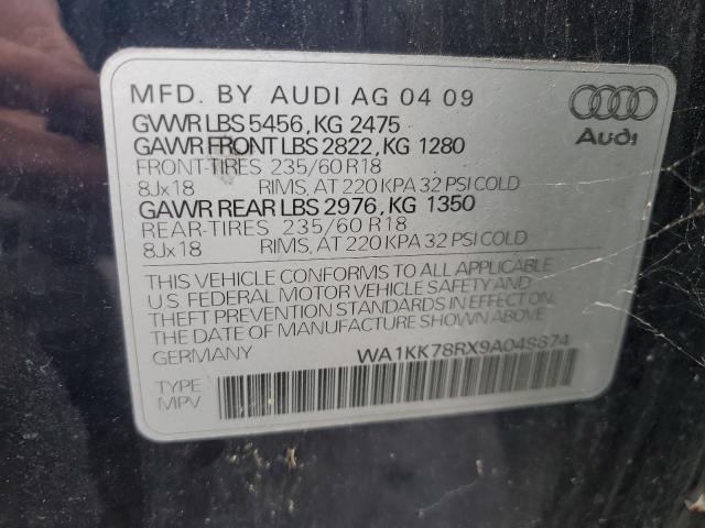 Photo 12 VIN: WA1KK78RX9A049674 - AUDI Q5 3.2 