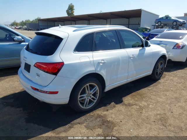 Photo 3 VIN: WA1L2AFP0HA084855 - AUDI Q5 