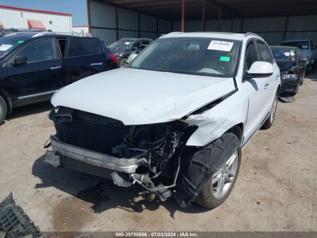 Photo 1 VIN: WA1L2AFP3GA151379 - AUDI Q5 