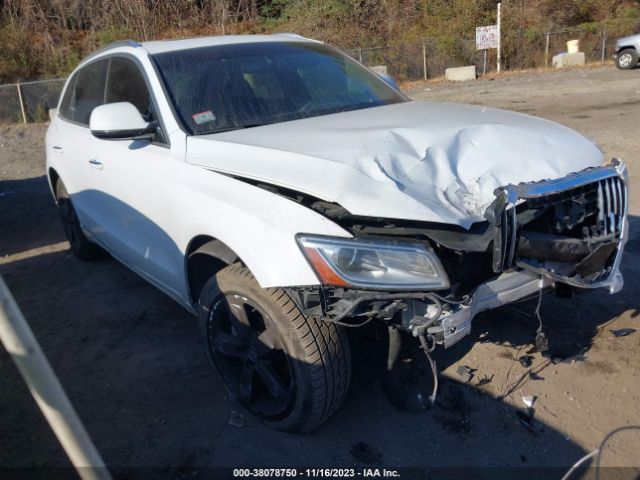 Photo 0 VIN: WA1L2AFP4GA020199 - AUDI Q5 