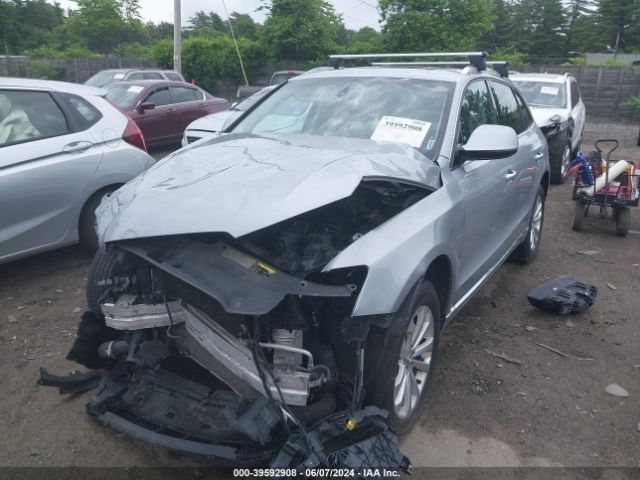 Photo 1 VIN: WA1L2AFP4GA068088 - AUDI Q5 