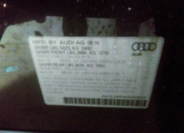 Photo 8 VIN: WA1L2AFP4HA059523 - AUDI Q5 