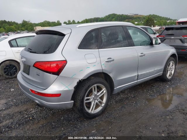 Photo 3 VIN: WA1L2AFP5GA030403 - AUDI Q5 