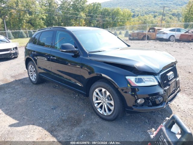 Photo 0 VIN: WA1L2AFP7GA089775 - AUDI Q5 