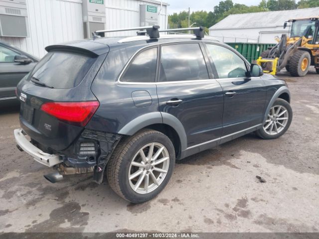 Photo 3 VIN: WA1L2AFP7HA068085 - AUDI Q5 