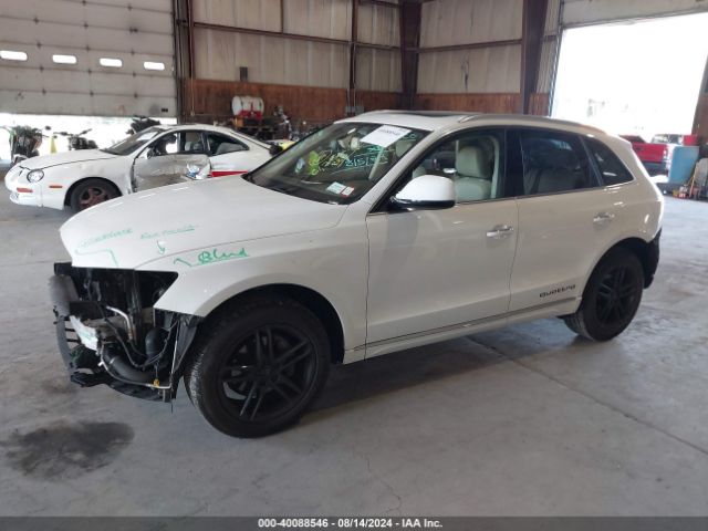 Photo 1 VIN: WA1L2AFP7HA069575 - AUDI Q5 