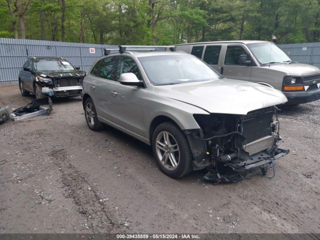 Photo 0 VIN: WA1L2AFP8HA088264 - AUDI Q5 