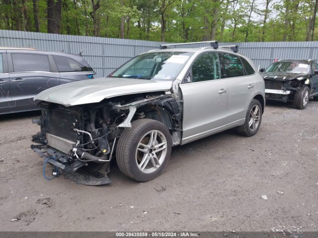 Photo 1 VIN: WA1L2AFP8HA088264 - AUDI Q5 