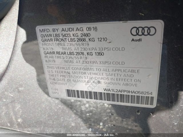 Photo 8 VIN: WA1L2AFP9HA058254 - AUDI Q5 