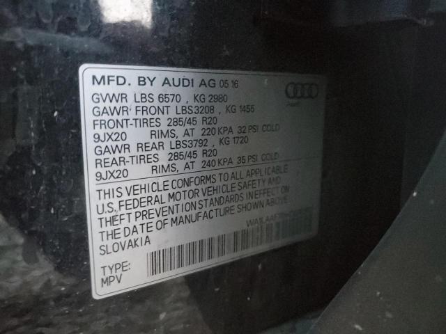 Photo 11 VIN: WA1LAAF70HD018582 - AUDI Q7 