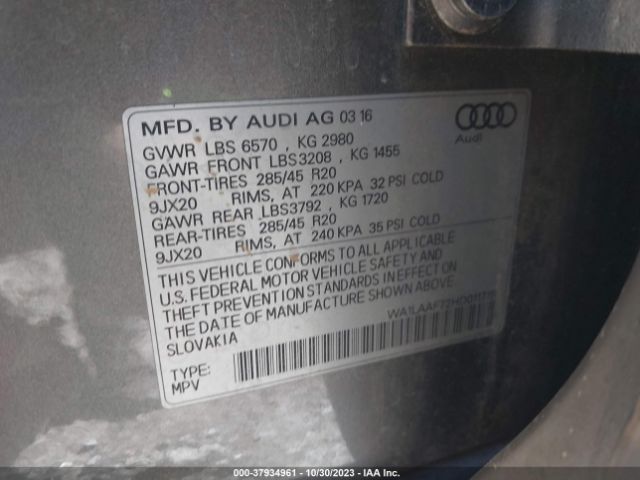 Photo 8 VIN: WA1LAAF72HD011715 - AUDI Q7 