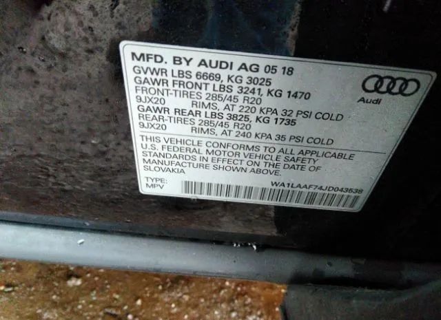 Photo 8 VIN: WA1LAAF74JD043538 - AUDI Q7 