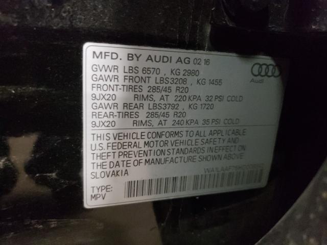 Photo 9 VIN: WA1LAAF75HD008842 - AUDI Q7 