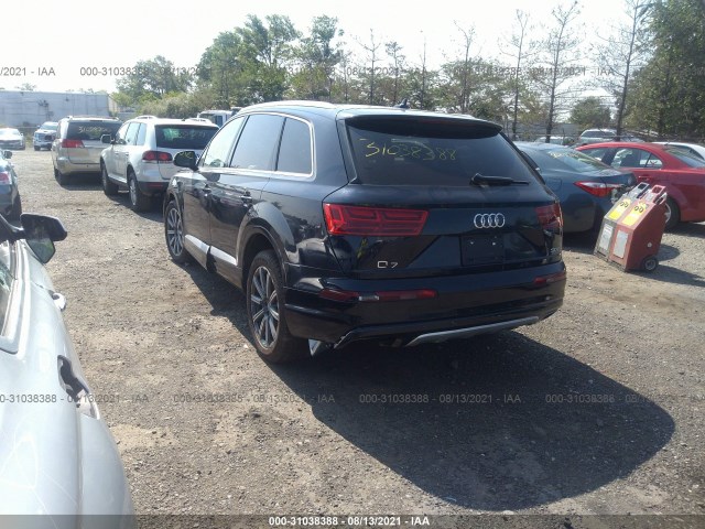 Photo 2 VIN: WA1LAAF76HD020451 - AUDI Q7 