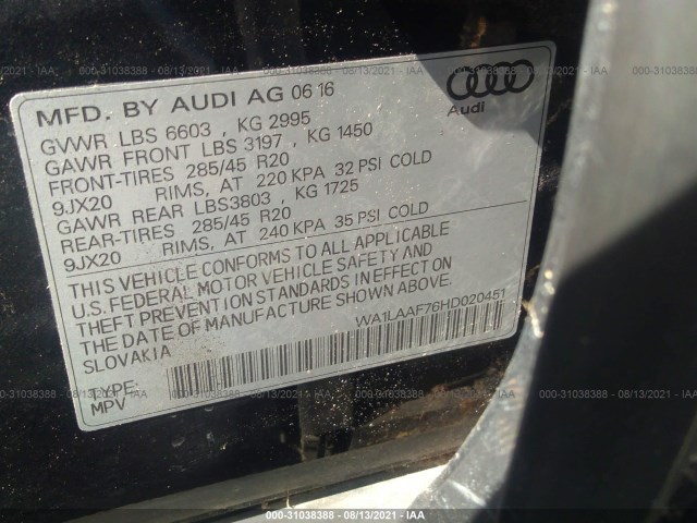 Photo 8 VIN: WA1LAAF76HD020451 - AUDI Q7 