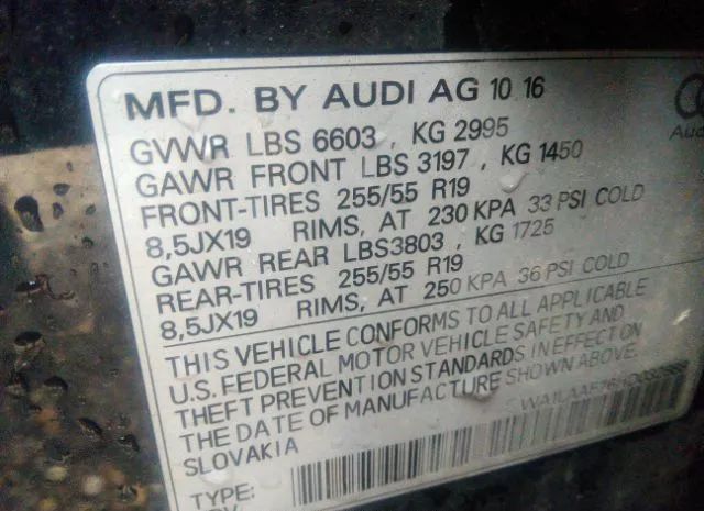 Photo 8 VIN: WA1LAAF76HD032888 - AUDI Q7 