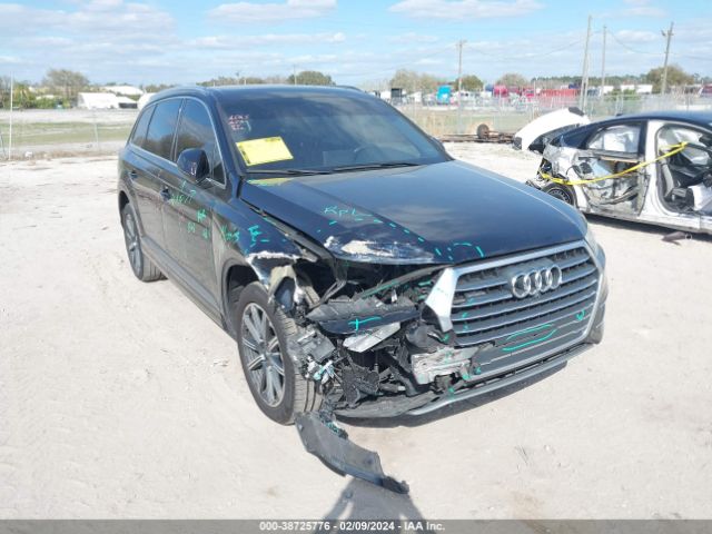 Photo 5 VIN: WA1LAAF79HD005233 - AUDI Q7 