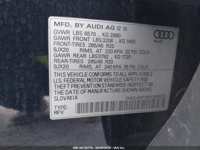 Photo 8 VIN: WA1LAAF79HD005233 - AUDI Q7 