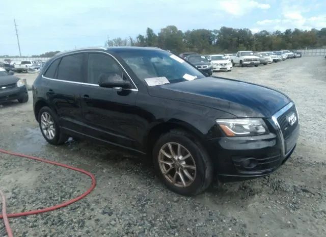 Photo 0 VIN: WA1LFAFP0CA023874 - AUDI Q5 