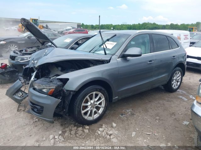 Photo 1 VIN: WA1LFAFP0CA112649 - AUDI Q5 